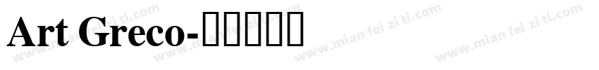 Art Greco字体转换